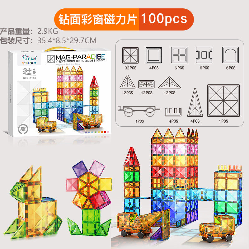 Diamond-faced color window force pieces children's boys and girls' educational assembly building blocks.