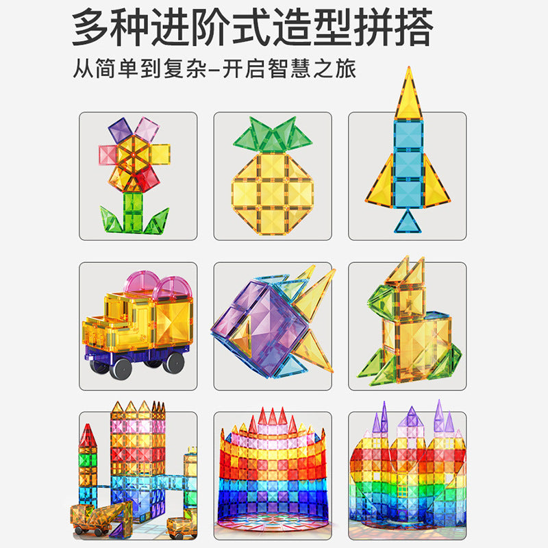 Diamond-faced color window force pieces children's boys and girls' educational assembly building blocks.