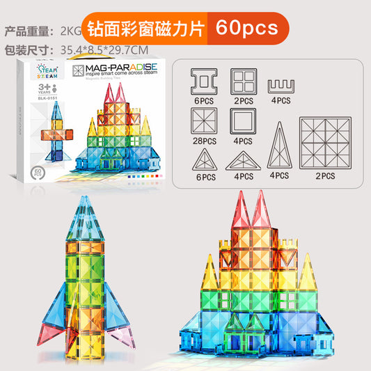 Diamond-faced color window force pieces children's boys and girls' educational assembly building blocks.